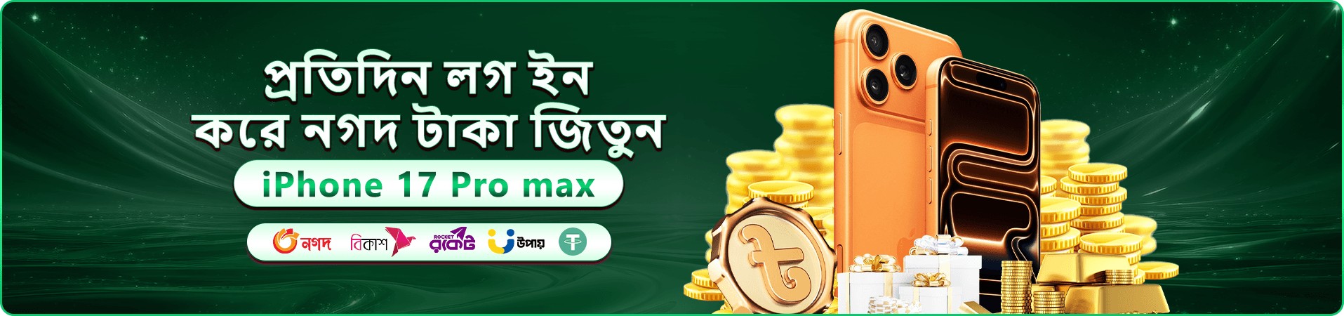 3555 angel number ক্যাসিনো বোনাস